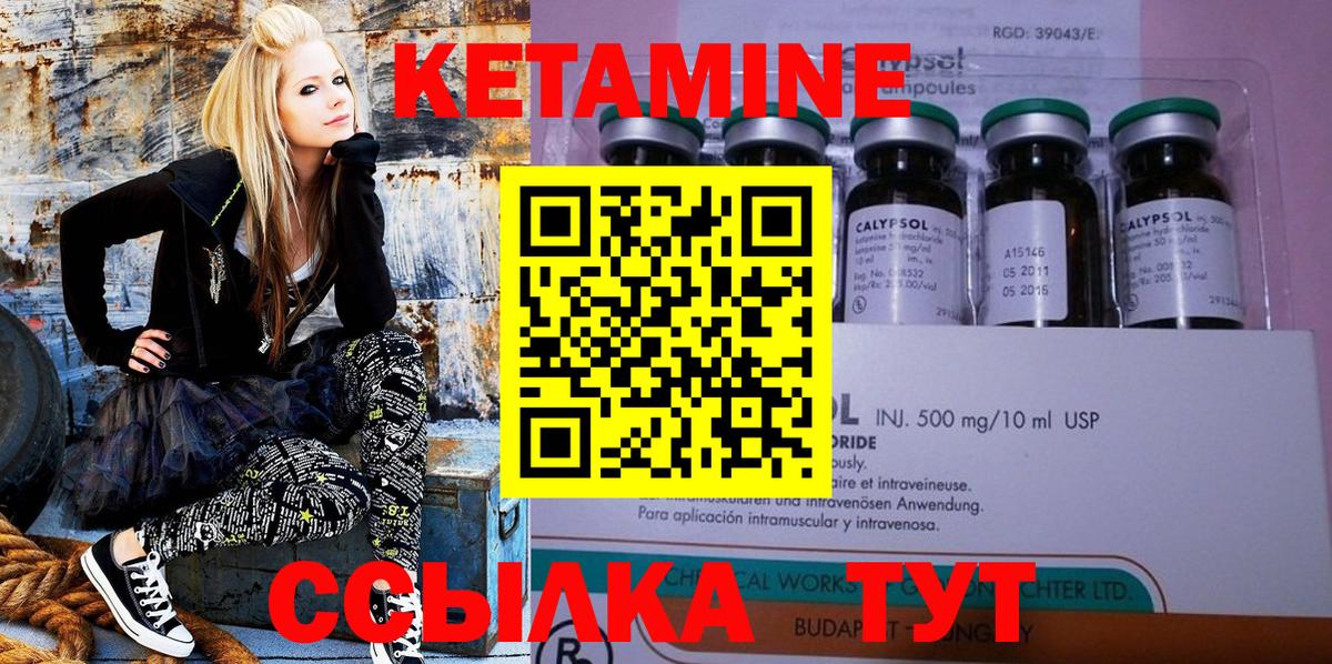 Гашиш Курчалой