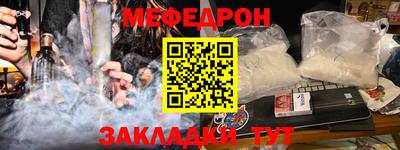 твердый Кимры