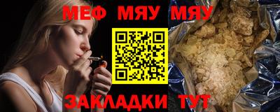 гашиш Кингисепп