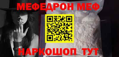дурь Кинель