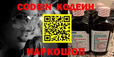 дурь Кинель