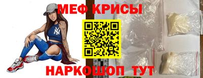 твердый Кимры