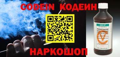 дурь Кинель