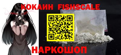 дурь Кинель