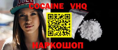 гашиш Кингисепп