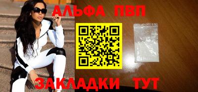дурь Кинель