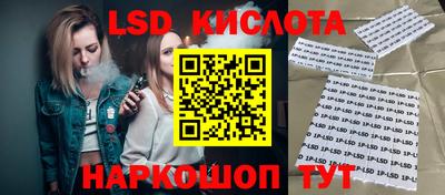 твердый Кимры