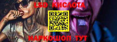 гашиш Кингисепп