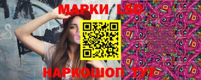 дурь Кинель