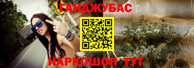 твердый Кимры