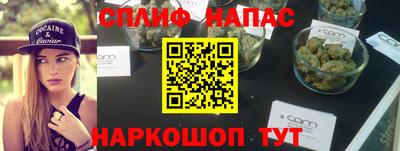 твердый Кимры