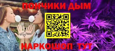 твердый Кимры