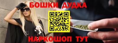 твердый Кимры