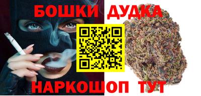 гашиш Кингисепп