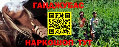 твердый Кимры
