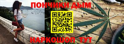 дурь Кинель
