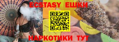 гашиш Кингисепп