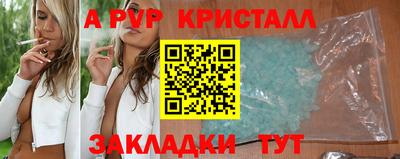 твердый Кимры
