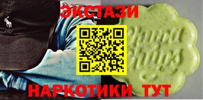 твердый Кимры