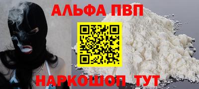 твердый Кимры