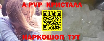 дурь Кинель