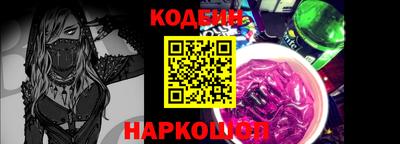 твердый Кимры