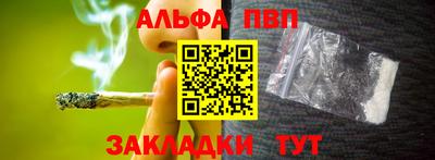 дурь Кинель