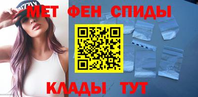 гашиш Кингисепп