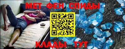 гашиш Кингисепп