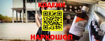 дурь Кинель