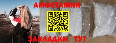гашиш Кингисепп