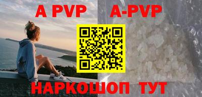 дурь Кинель