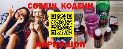 дурь Кинель