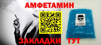 гашиш Кингисепп