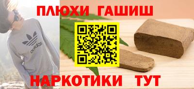 твердый Кимры