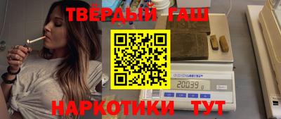 дурь Кинель