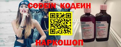 гашиш Кингисепп