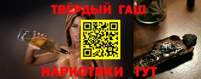 гашиш Кингисепп