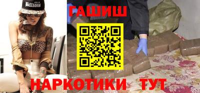 дурь Кинель