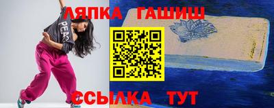 твердый Кимры