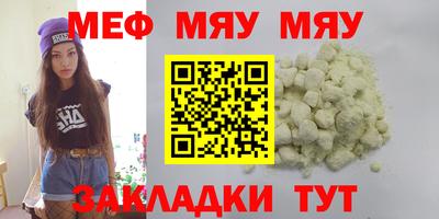 гашиш Кингисепп