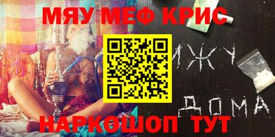 гашиш Кингисепп