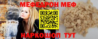 дурь Кинель